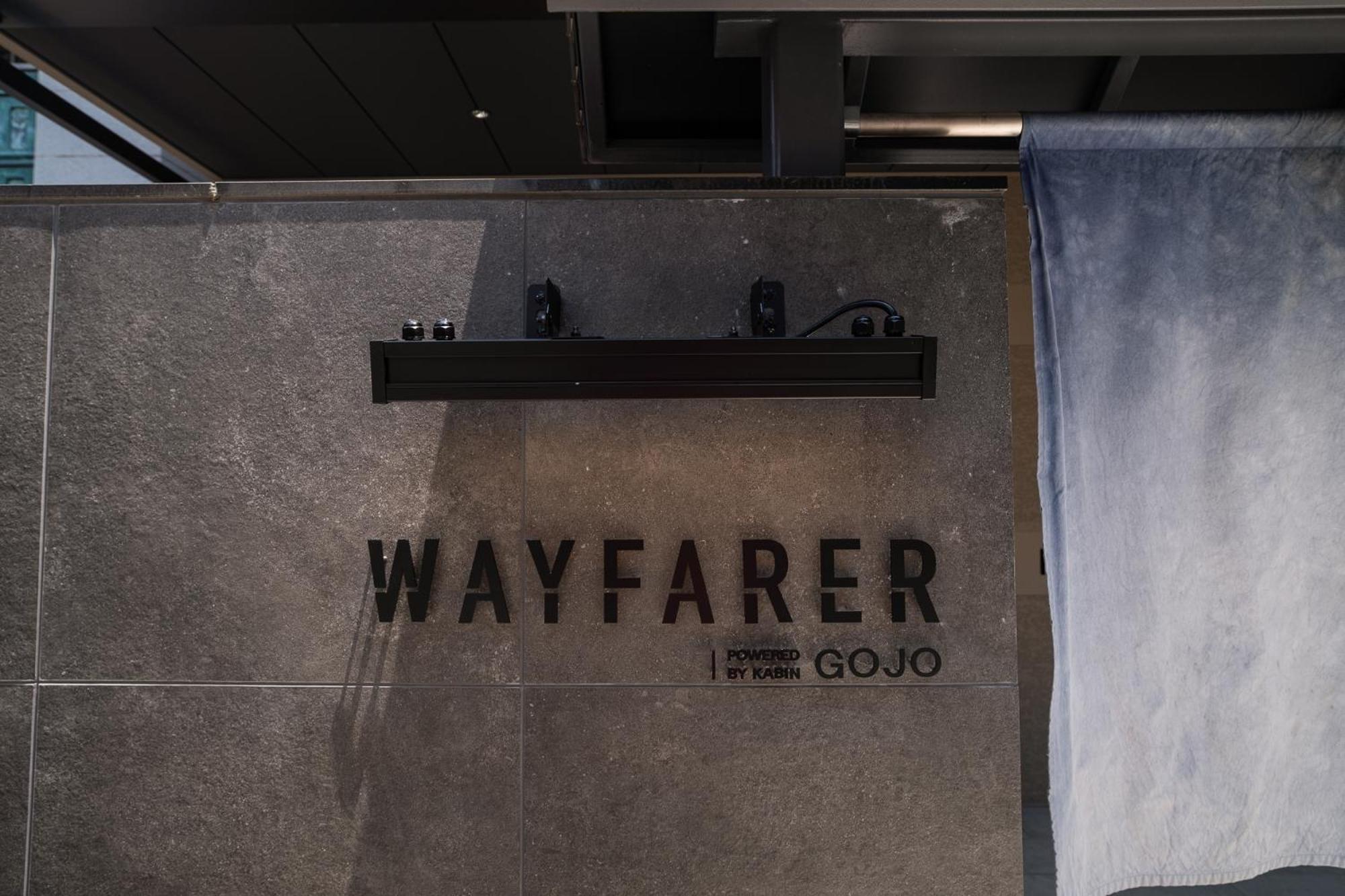 Отель Wayfarer Gojo Киото Экстерьер фото